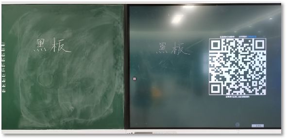 電子黑板功能（2）：雙屏聯(lián)動(dòng)、掃碼帶走